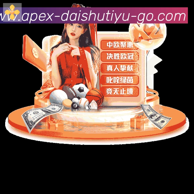 App 示例图
