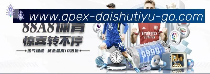 奖项图3